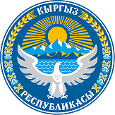 kg_source_2